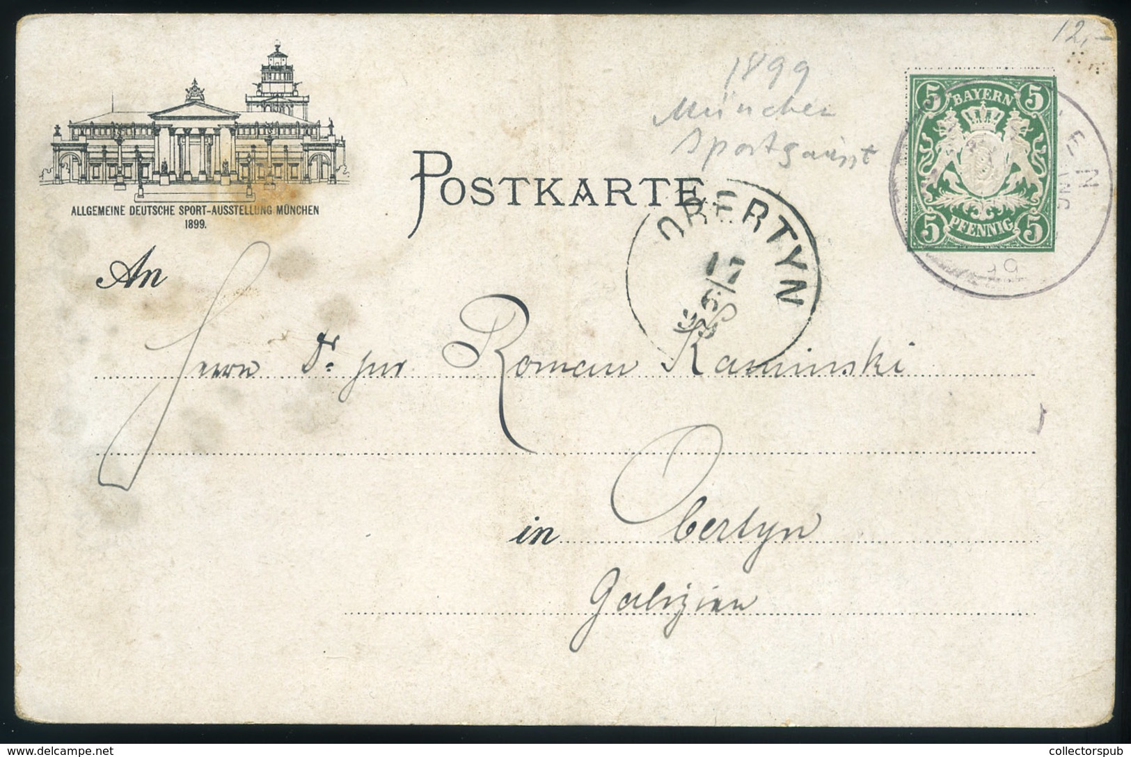 MÜNCHEN 1899. Sport Ausstellung, Díjjegyes Képeslap  /  MUNICH Sport Expo Stationery Pic. P.card - Autres & Non Classés