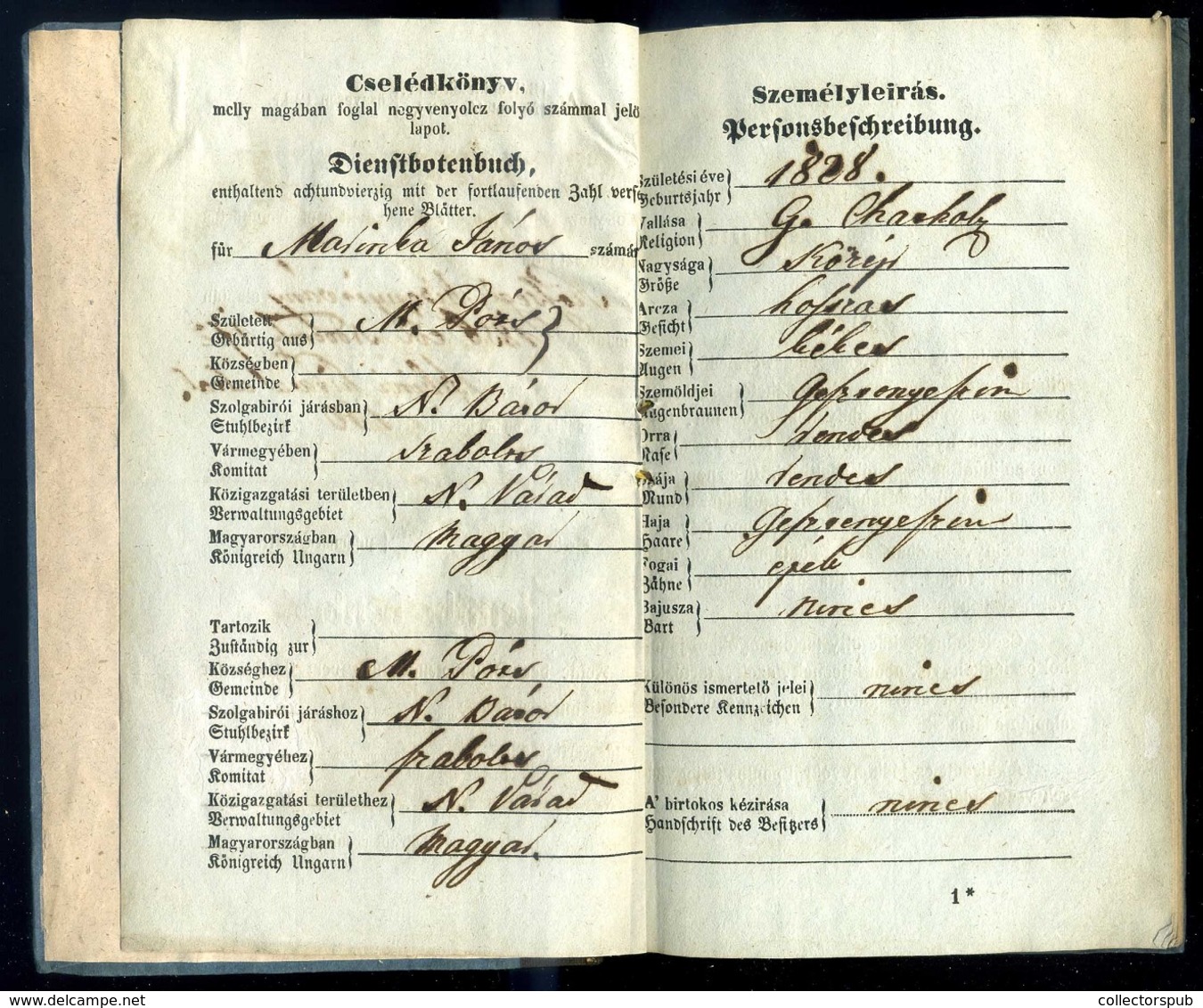 NYÍRBÁTOR 1856. Cselédkönyv , Okmánybélyeggel - Lettres & Documents