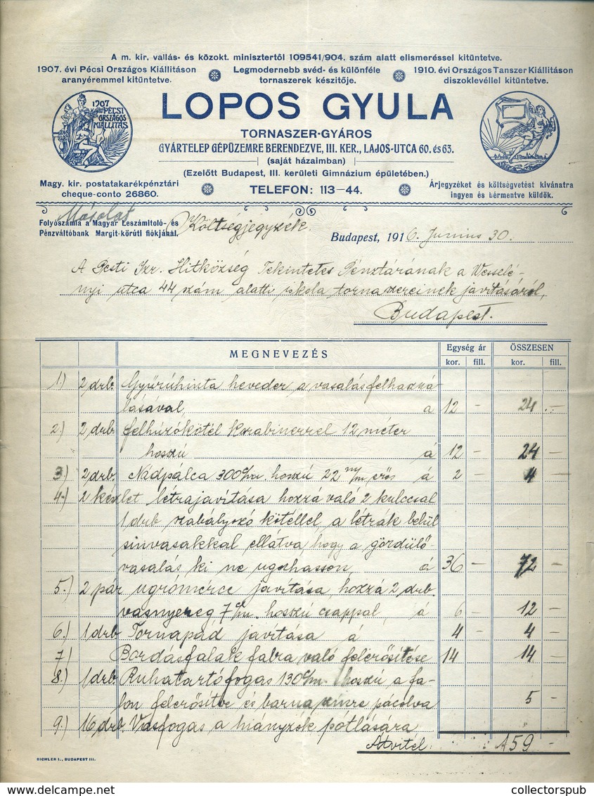 BUDAPEST 1916. Lopos Gyula, Tornaszer , Dekoratív, Fejléces Számla   /  Gyula Lopos, Gym Supplies Decorative Letterhead  - Unclassified