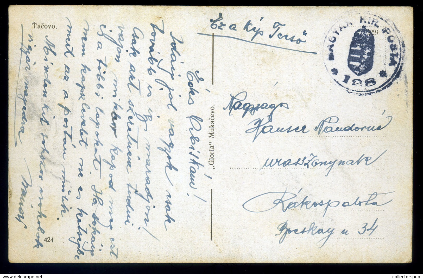 TÉCSŐ 1938. Képeslap , M.Kir.Posta 128 Bélyegzéssel Rákospalotára  /  Vintage Pic. P.card Hun. Roy. Post 128 Pmk To Ráko - Brieven En Documenten