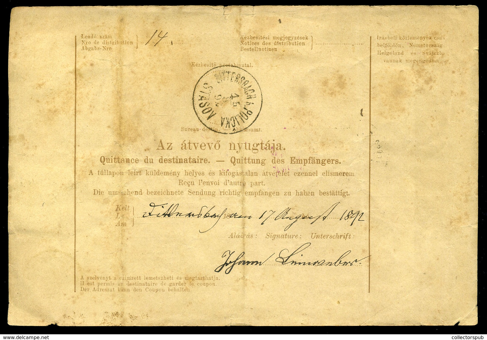 PREGRADA 1892. Krajcáros Csomagszállító Cseh Területre Küldve  /  Kr Parcel P.card To Czech Territory - Oblitérés