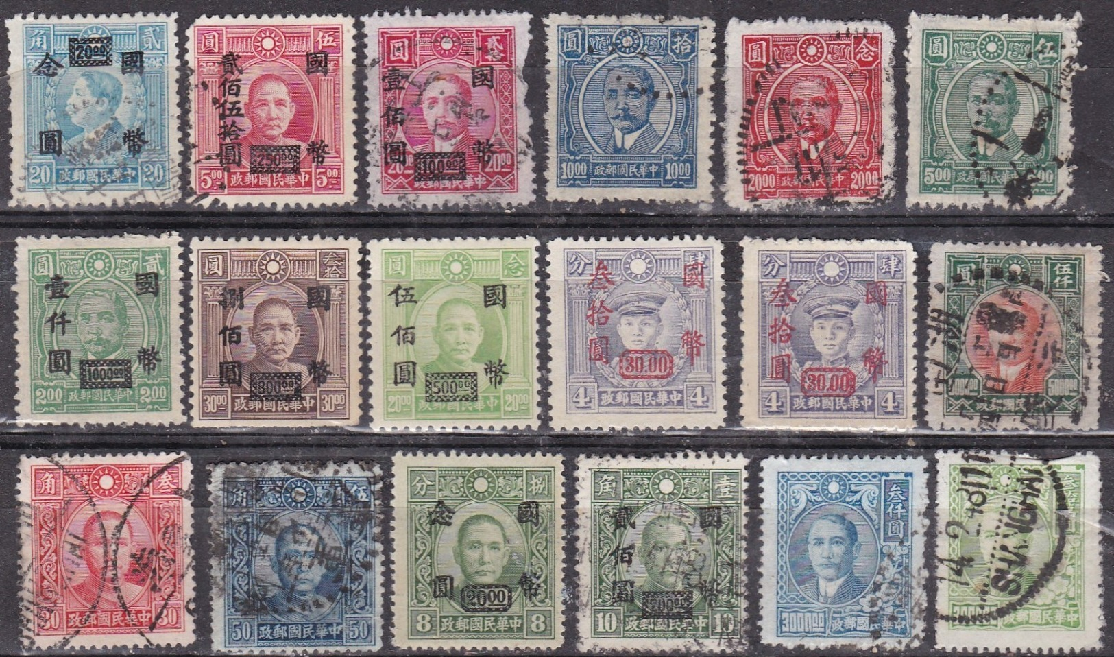 CHINE  :  LOT  DE  758  TIMBRES  1930  à  1951  .  (  37  SCANS )  . - Altri & Non Classificati