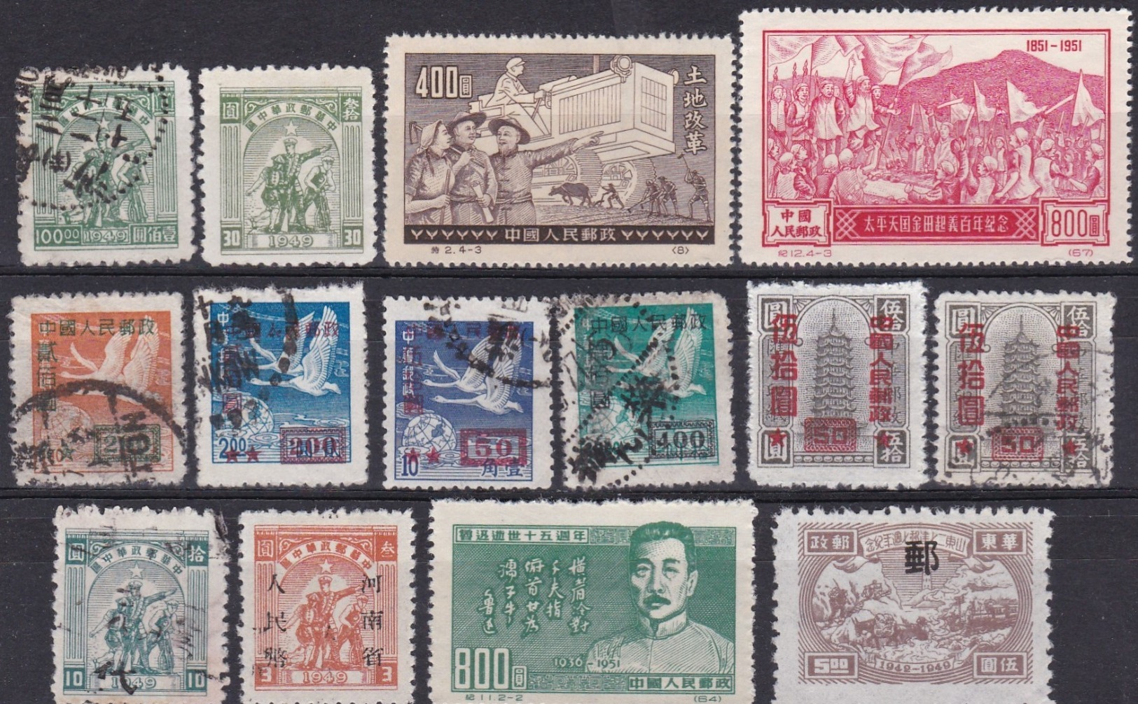 CHINE  :  LOT  DE  758  TIMBRES  1930  à  1951  .  (  37  SCANS )  .