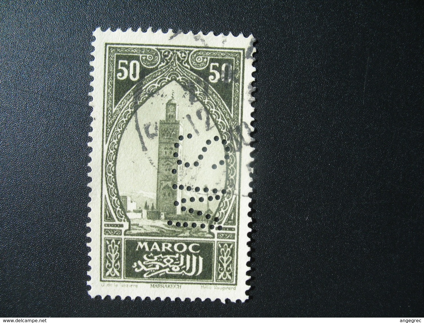 Perforé Perfin Maroc , Perforation : SM 23  à Voir - Sonstige & Ohne Zuordnung