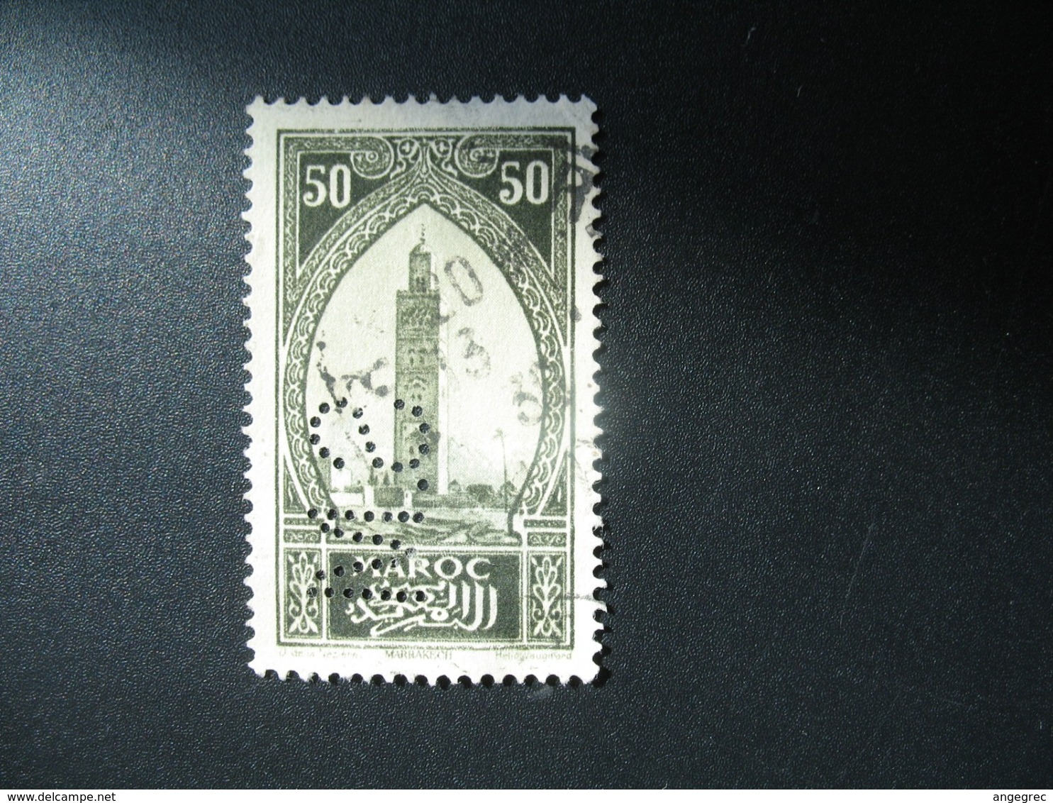 Perforé Perfin Maroc , Perforation : SM 23  à Voir - Sonstige & Ohne Zuordnung