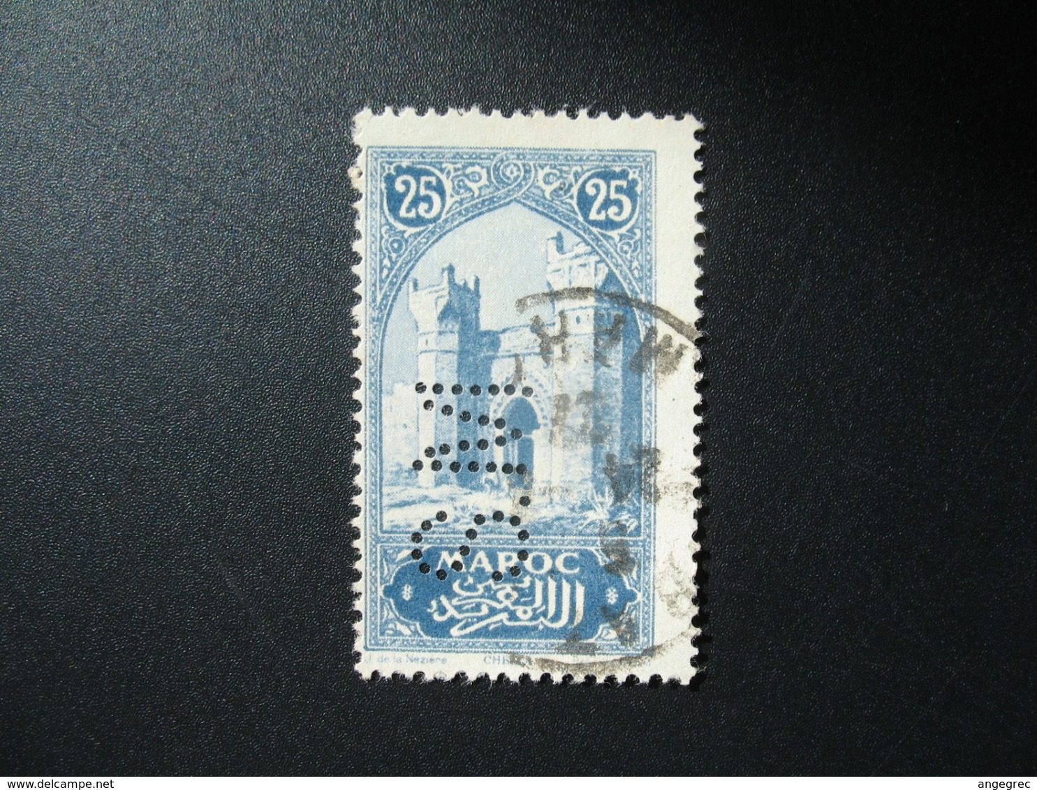 Perforé Perfin Maroc , Perforation : SM 23  à Voir - Sonstige & Ohne Zuordnung