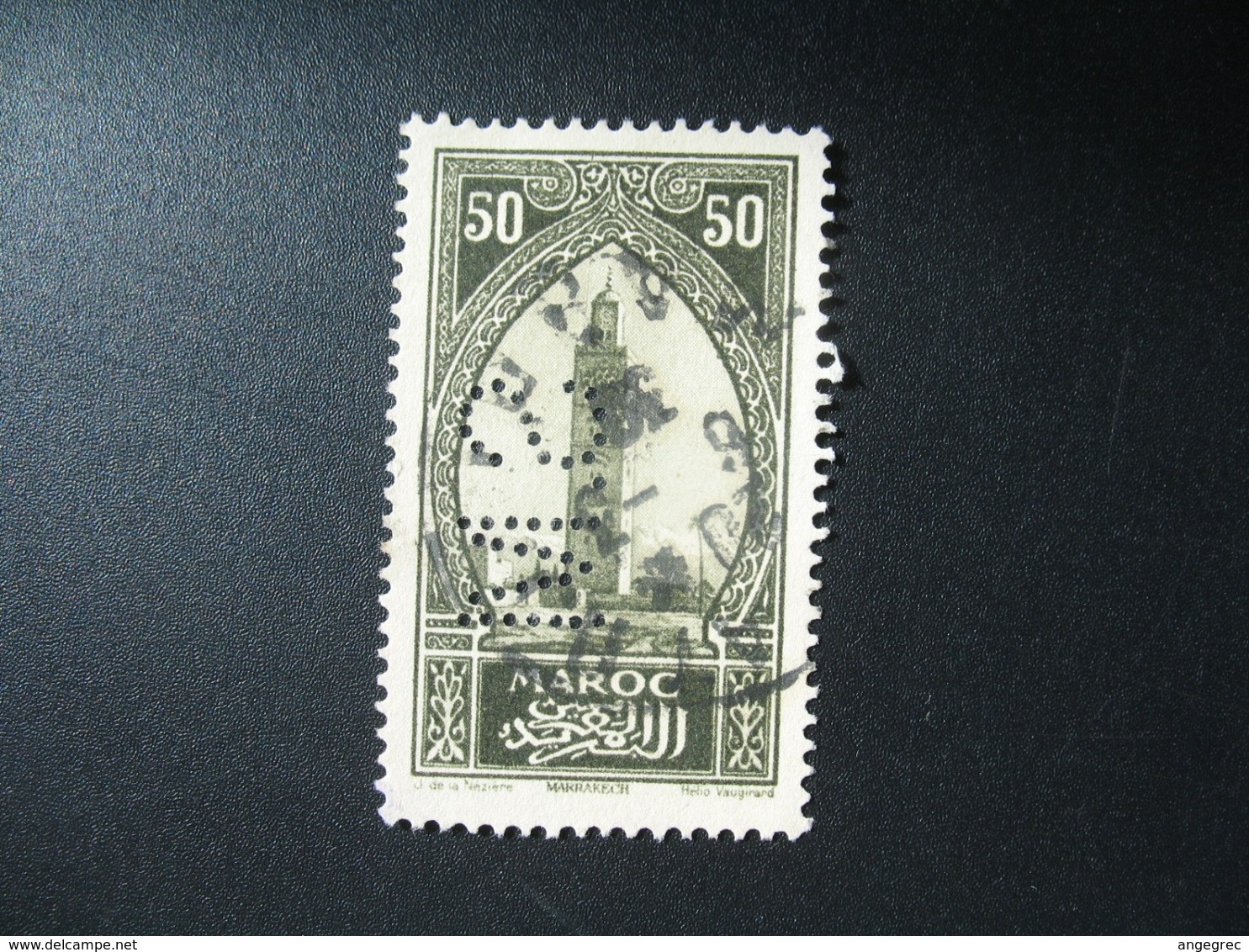 Perforé Perfin Maroc , Perforation : SM 23  à Voir - Sonstige & Ohne Zuordnung