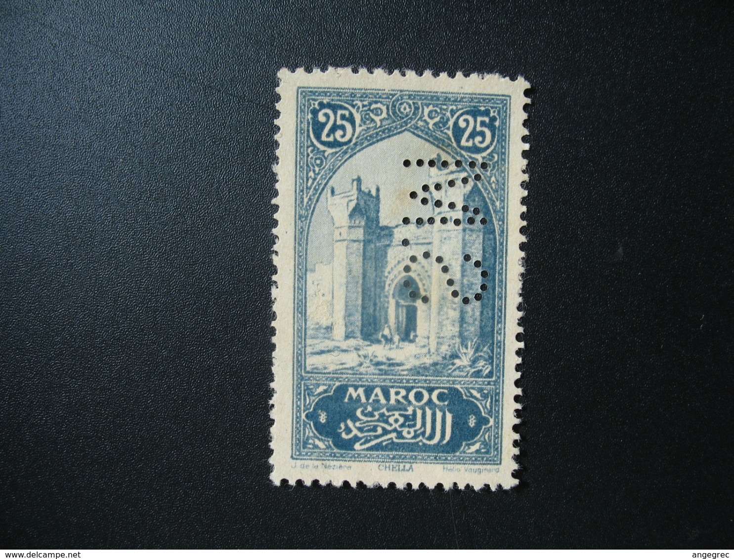 Perforé Perfin Maroc , Perforation : SM 23  à Voir - Sonstige & Ohne Zuordnung