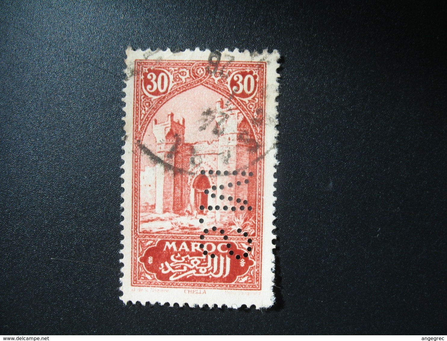 Perforé Perfin Maroc , Perforation : SM 23  à Voir - Altri & Non Classificati