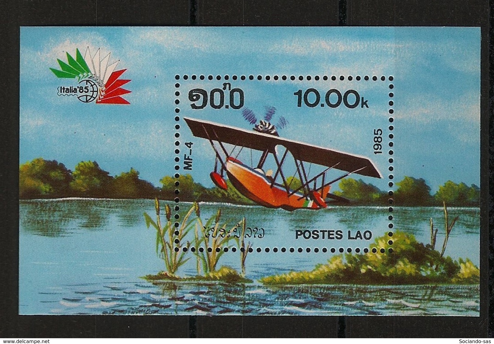 Laos - 1986 - Bloc Feuillet BF N°Yv. 86 - Airplane - Neuf Luxe ** / MNH / Postfrisch - Laos