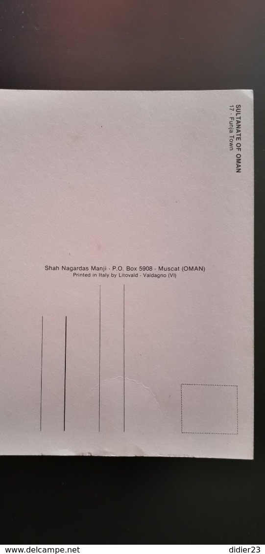 SULTANATE OF OMAN USINE - Oman