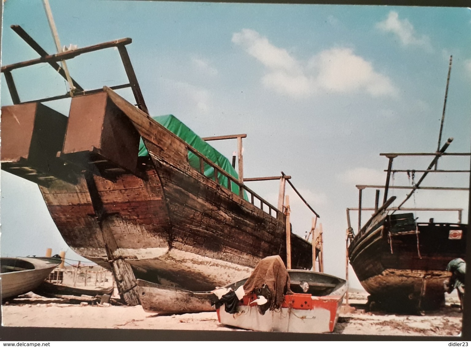 SULTANATE OF OMAN BATEAU DE PECHE - Oman