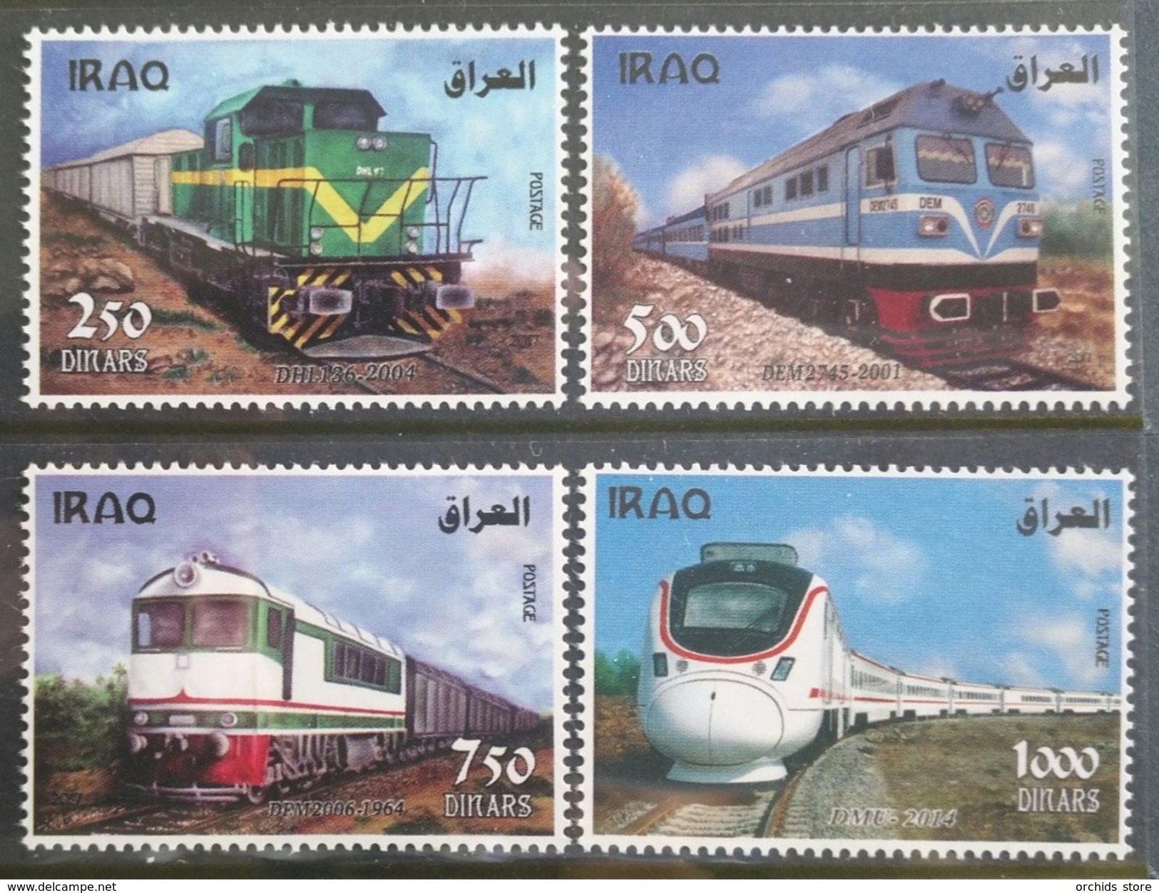 Iraq NEW 2017 MNH Set - Trains Locomotives CKD Railway - Transportation - 2nd Issue, Sky Blue Very Clear - Irak