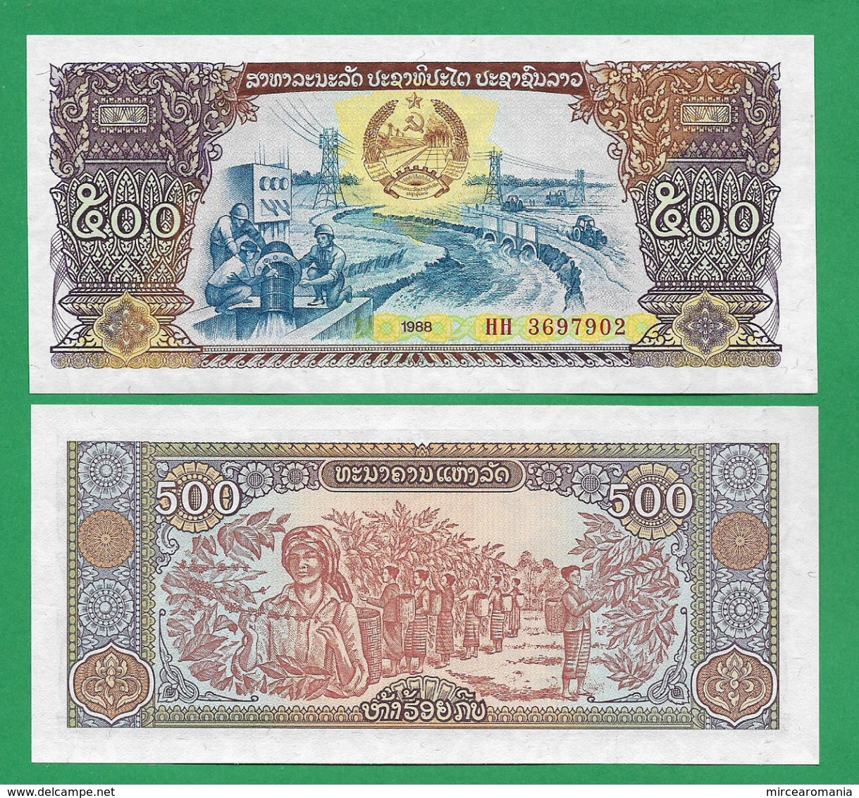 LAOS - 500 KIP - 1988 - UNC - Laos