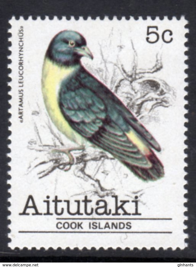 AITUTAKI - 1981 5c SWALLOW BIRD STAMP FINE MNH ** SG 326 - Aitutaki