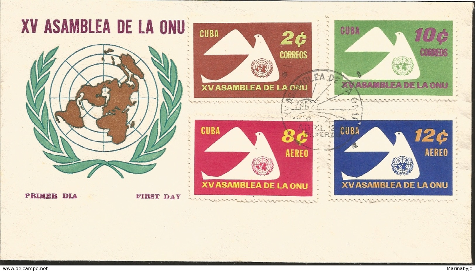 V) 1961 CARIBBEAN, 15TH ANNIVERSARY OF THE UN, BLACK CANCELLATION, MULTIPLE STAMPS, WITH SLOGAN CANCELLATION, FDC - Covers & Documents