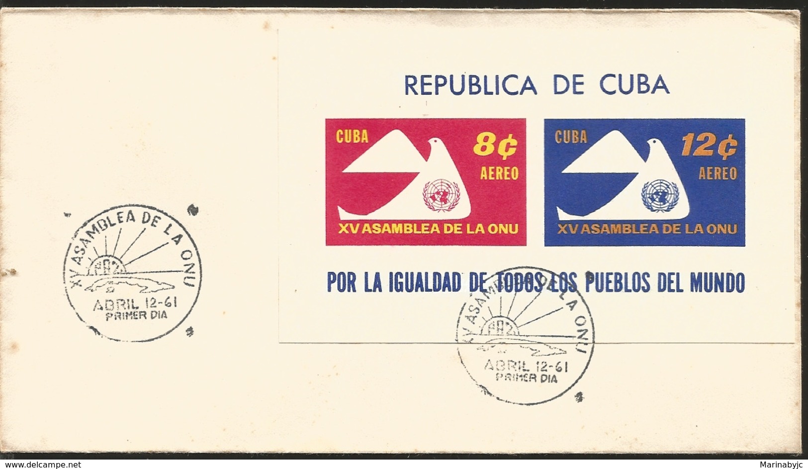 V) 1961 CARIBBEAN, 15TH ANNIVERSARY OF THE UN, BLACK CANCELLATION, SOUVENIR SHEET IMPERFORATE, WITH SLOGAN CANCELLATION, - Storia Postale