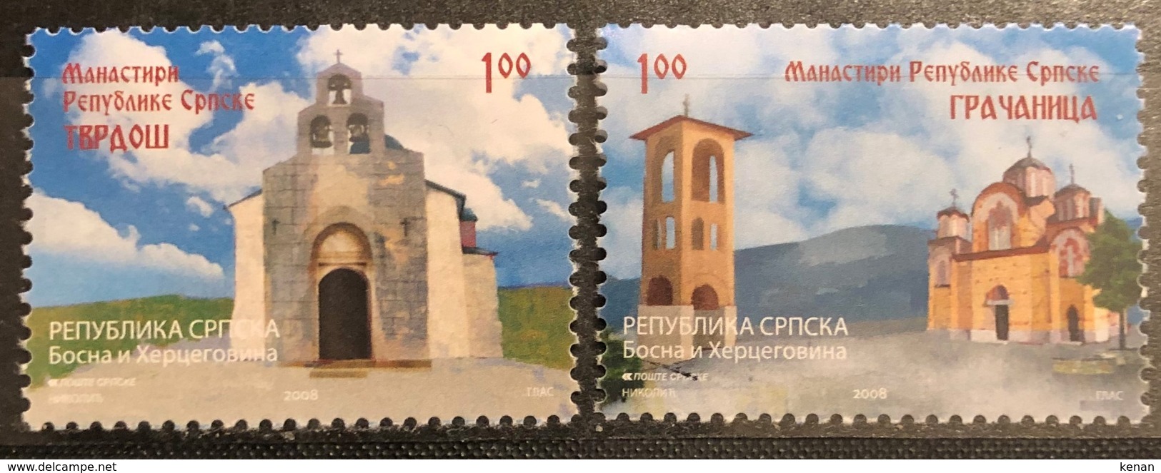 Bosnia And Herzegovina, Republic Of Srpska, 2008, Mi: 444/45 (MNH) - Churches & Cathedrals