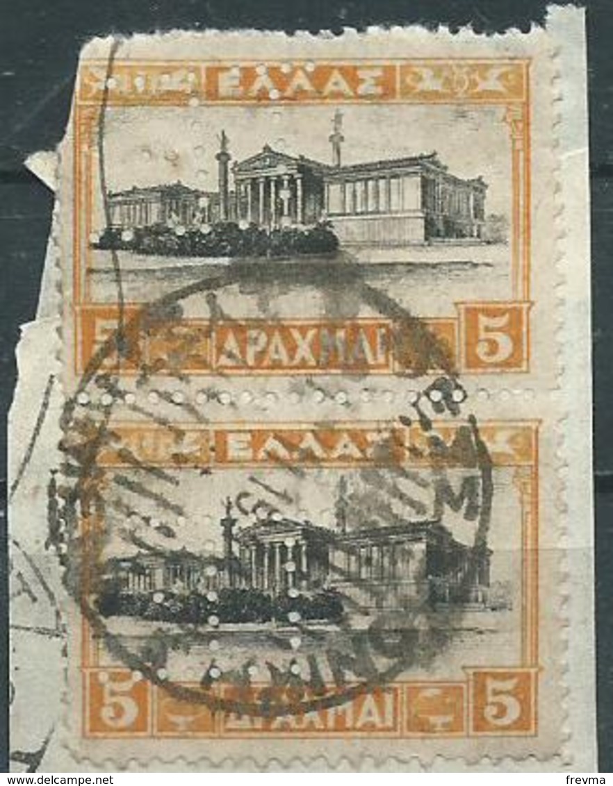 Timbre Grece Belle Obliteration Timbre Perforé - Used Stamps