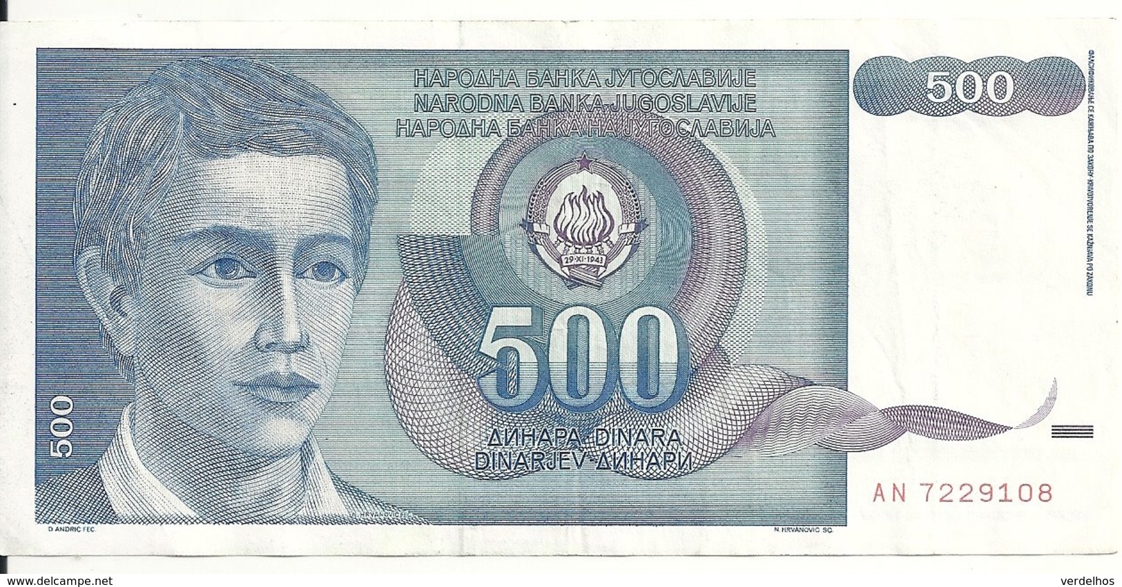 YOUGOSLAVIE 500 DINARA 1990 VF P 106 - Yougoslavie