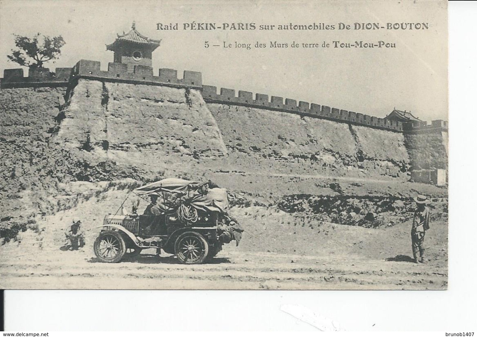 RAID PEKIN PARIS SUR AUTOMOBILES DE DION BOUTON   Tou Mou Pou - PKW