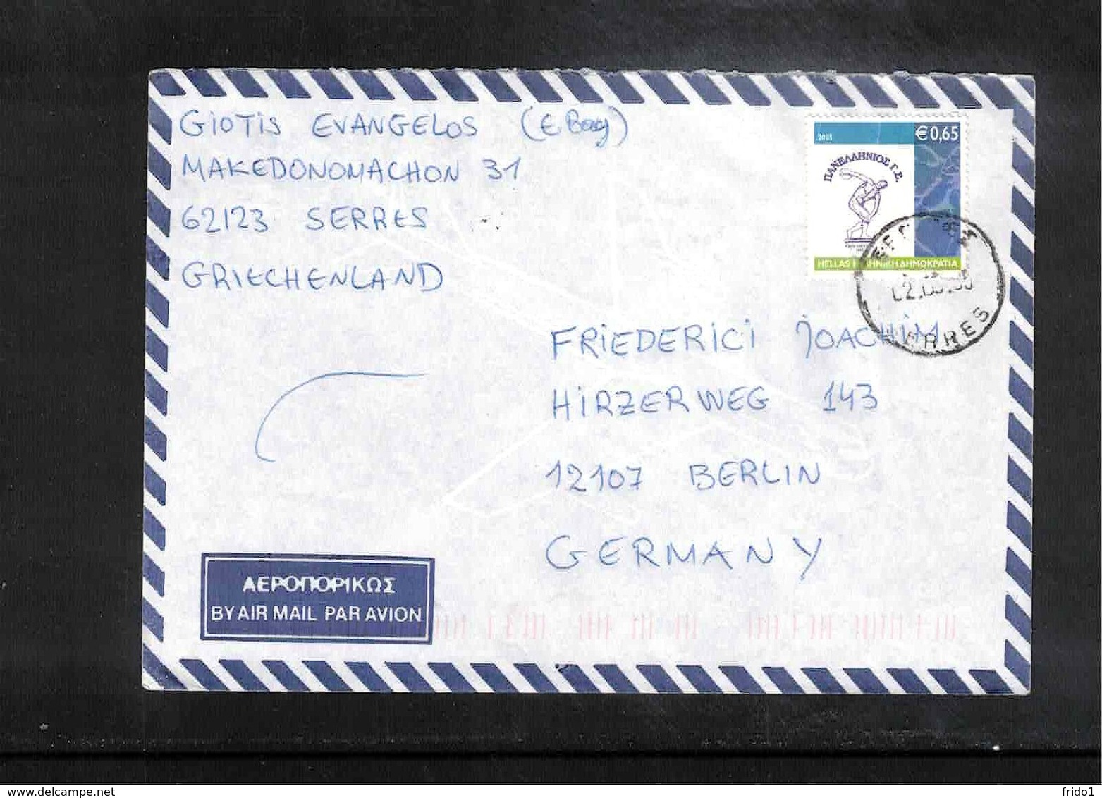 Greece 2004 Olympic Games Athens Interesting Airmail Cover - Sommer 2004: Athen