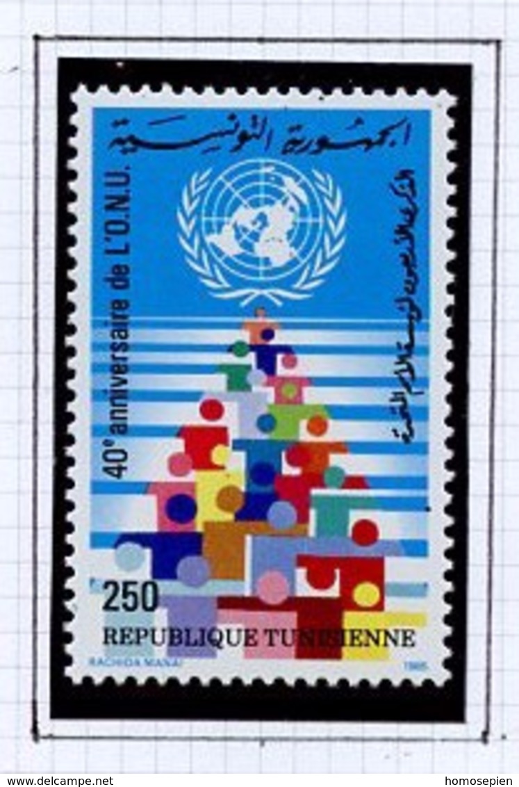 Tunisie - Tunesien - Tunisia 1985 Y&T N°1043 - Michel N°1106 *** - 250m ONU - Tunesië (1956-...)