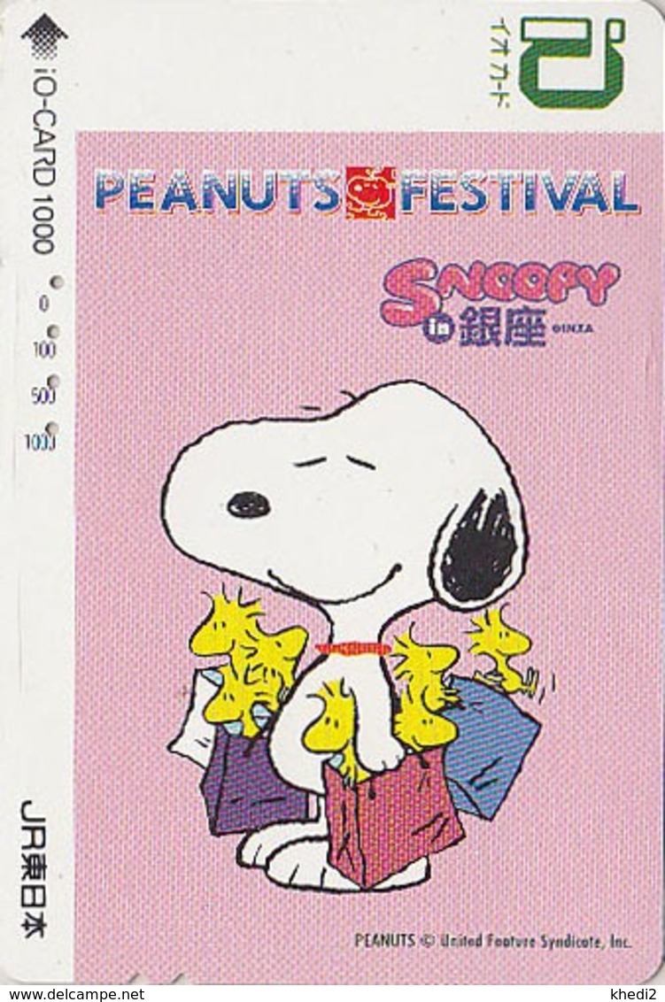 Rare Carte Prépayée JAPON - BD COMICS - Chien SNOOPY ** PEANUTS FESTIVAL ** - DOG JAPAN Prepaid JR IO Card - 2731 - BD