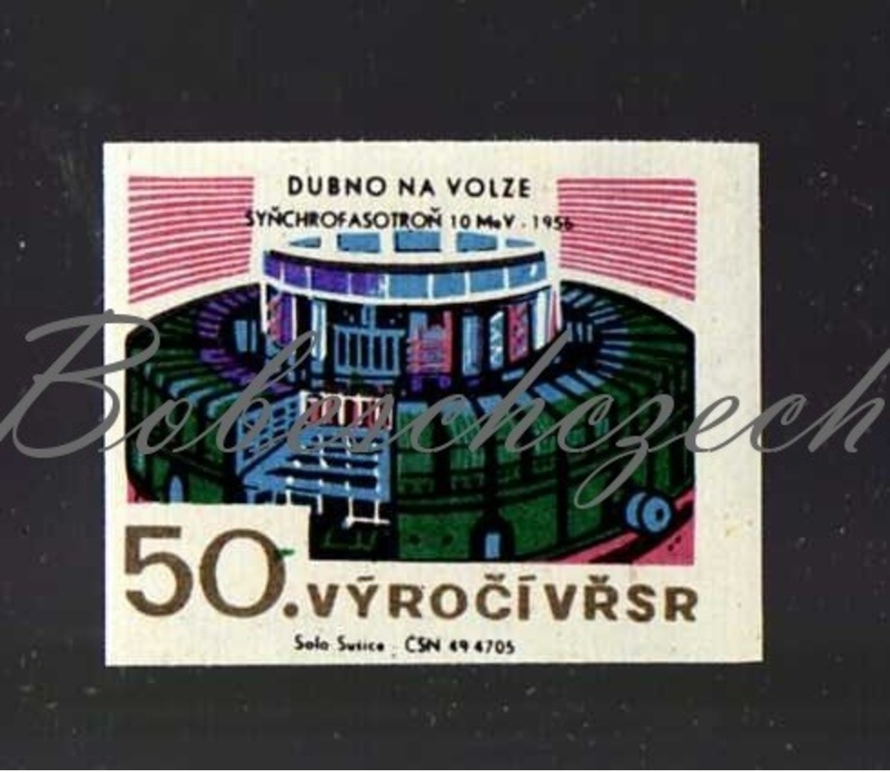 L1-178 CZECHOSLOVAKIA 1967-50th Anniversary October Revolution Dubno Synchrophasotron - Proton Accelerator 10 MeV 1956 - Zündholzschachteletiketten