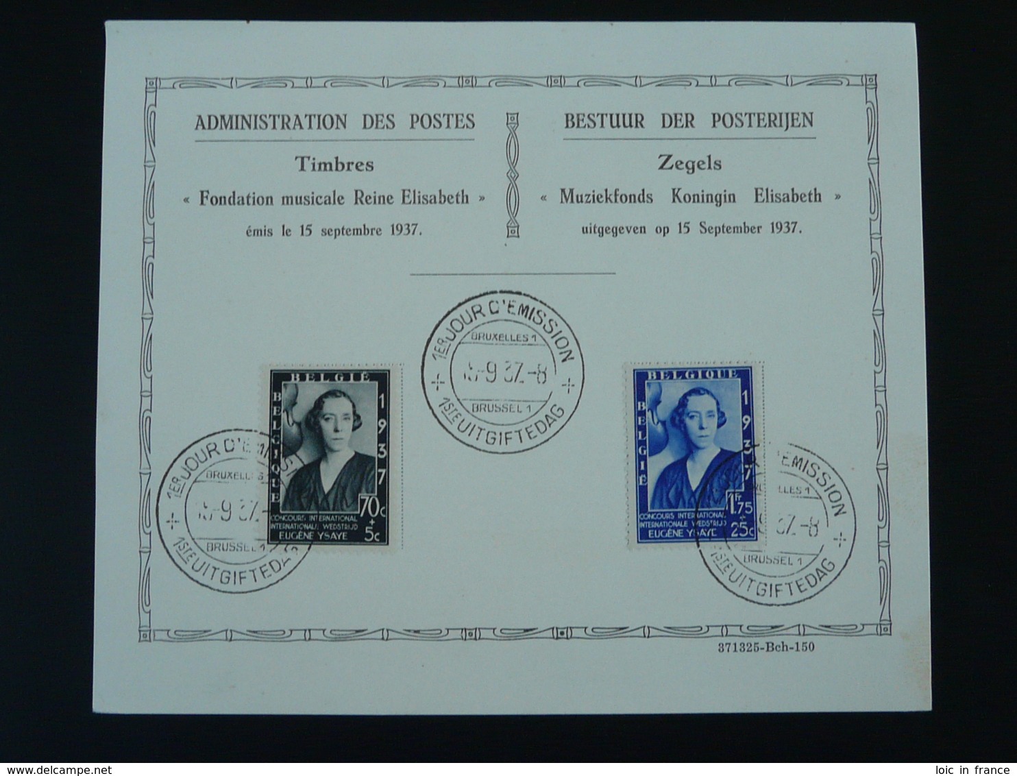 Feuillet FDC Fondation Musique Reine Elisabeth Belgique 1937 - ....-1951