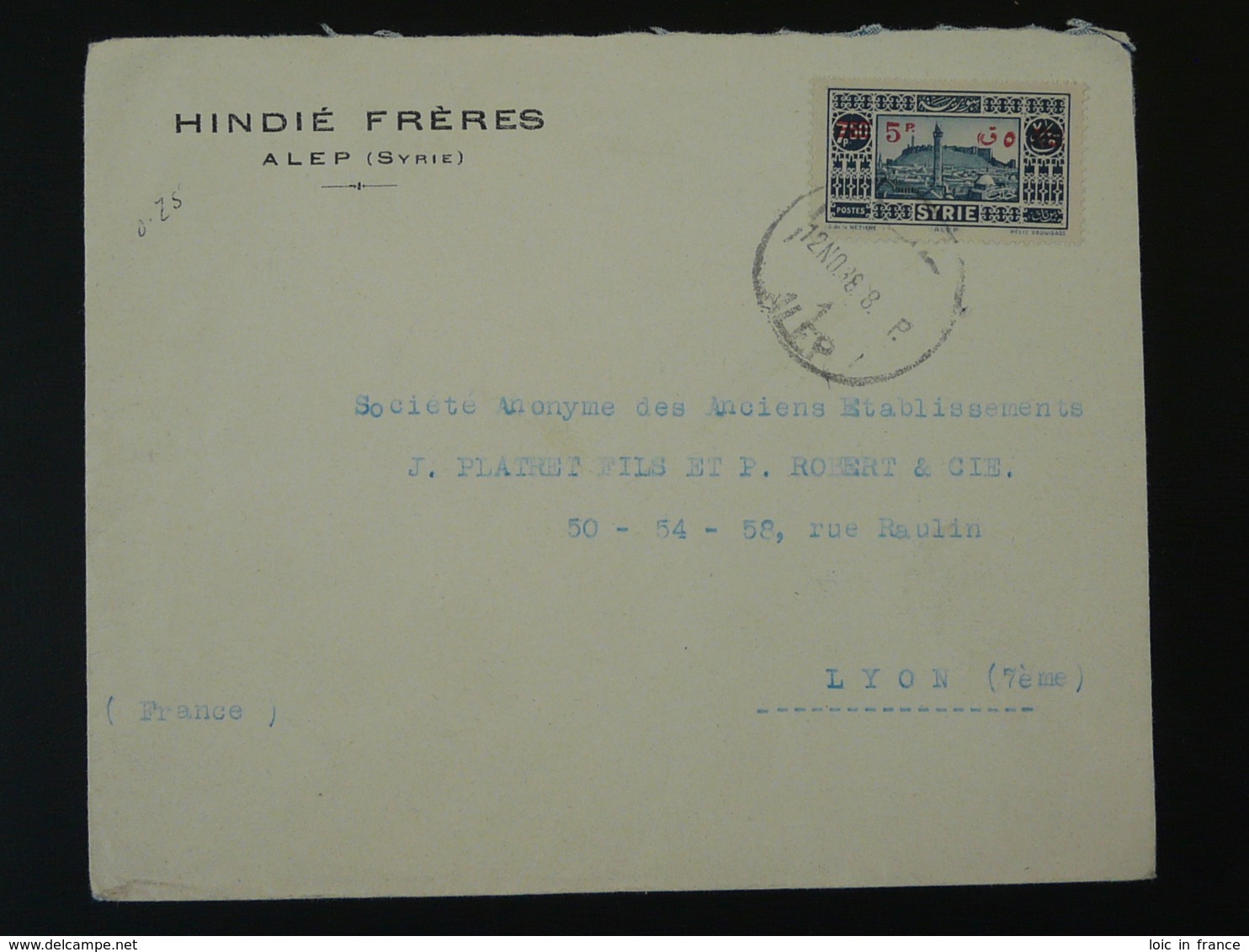 Lettre Cover Mosquée Islam Alep Syrie 1938 - Syrie