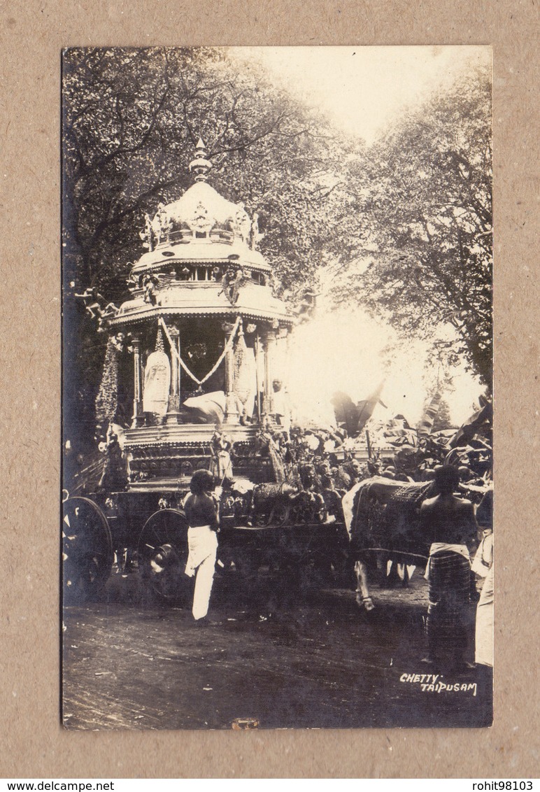 Silver Chariot Procession Of Thaipusam Festival Celebrated By Hindu Chettiar Community In Penang, Malaysia, Lot #IND 952 - Malaysia