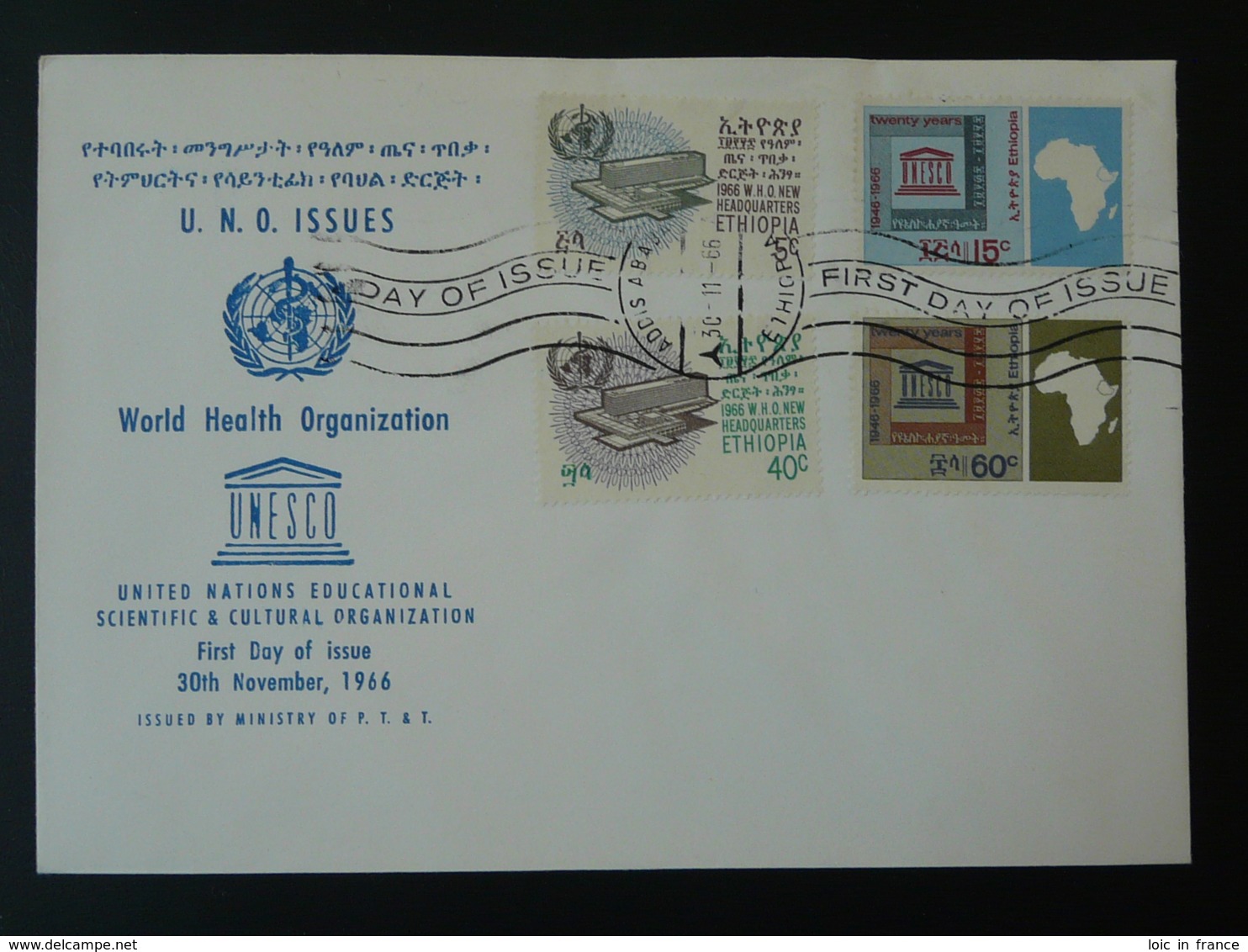 FDC Ethiopie WHO Unesco 1966 - Ethiopie