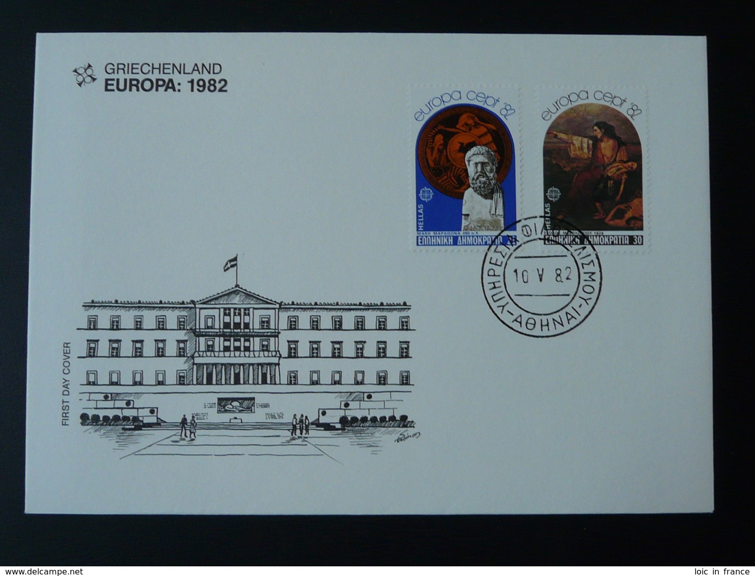 FDC Europa 1982 Grèce Greece - FDC