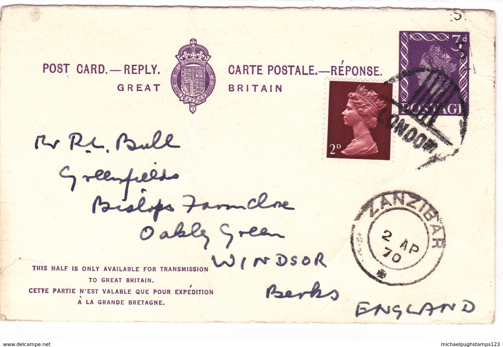 G.B. / Stationery / Reply Cards / Zanzibar. - Other & Unclassified