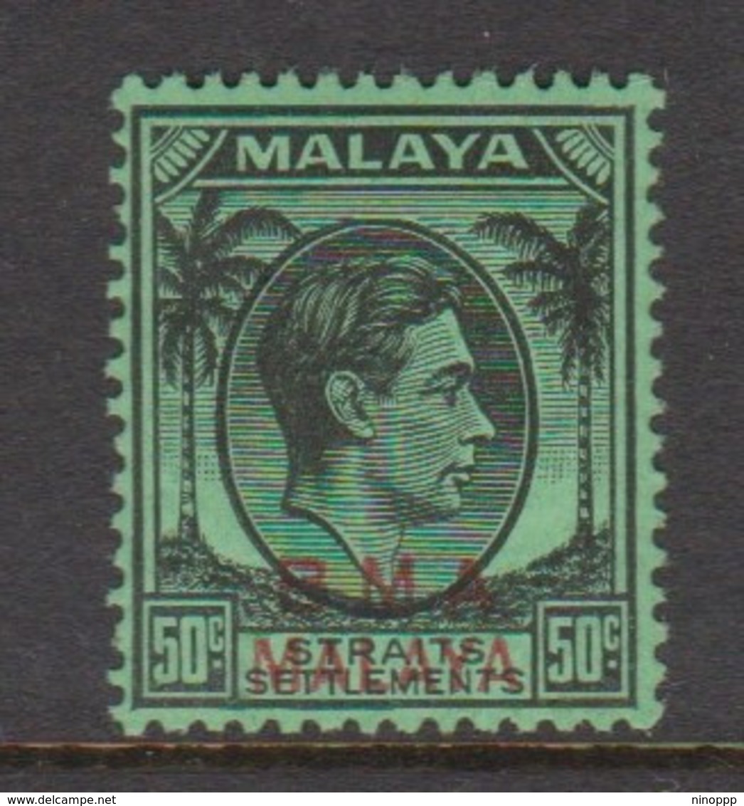 Malaya B.M.A  SG 14 1945 British Military Administration, 50c Black-emerald, Mint Never Hinged - Malaya (British Military Administration)