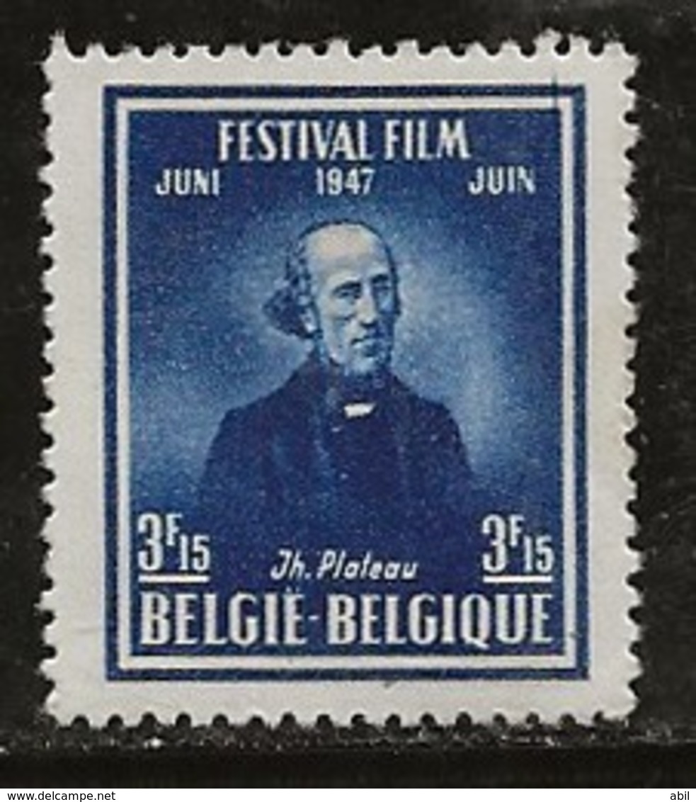 Belgique 1947 N°Y.T. :  748 ** - Nuovi