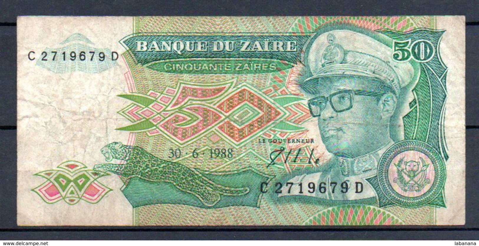 329-Zaïre Billet De 50 Zaïres 1988 C271D - Zaire