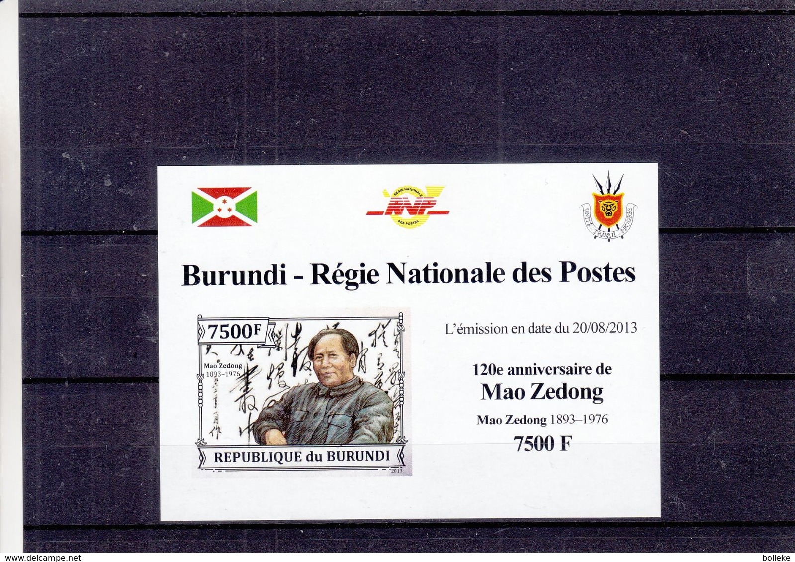 Burundi - COB 2578 ** - NON Dentelé - 120 Anniversaire De Mao Zedong - Valeur 35 € +++ - Mao Tse-Tung