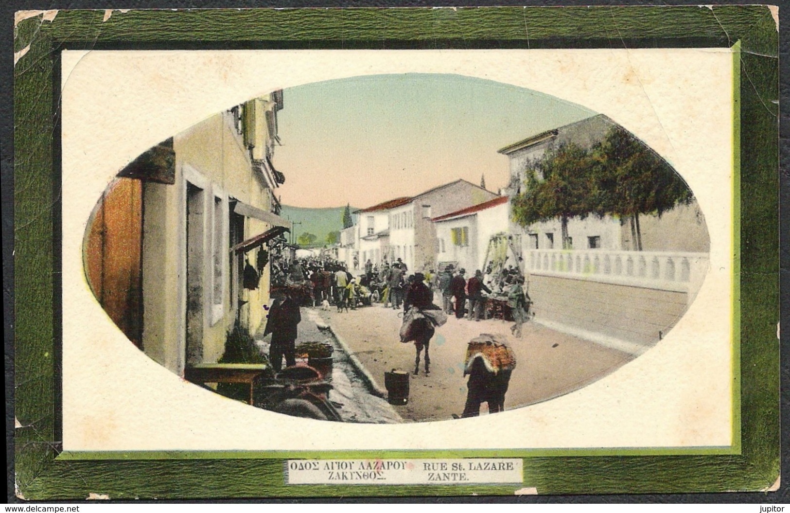 Greece Zante Zakynthos Rue St. Lazare, Written 1916 Samaras Edition - Greece