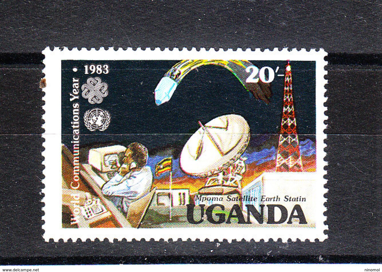 Uganda   - 1983. Trasmissioni Via Satellite. Satellite Broadcasts. MNH - Telecom
