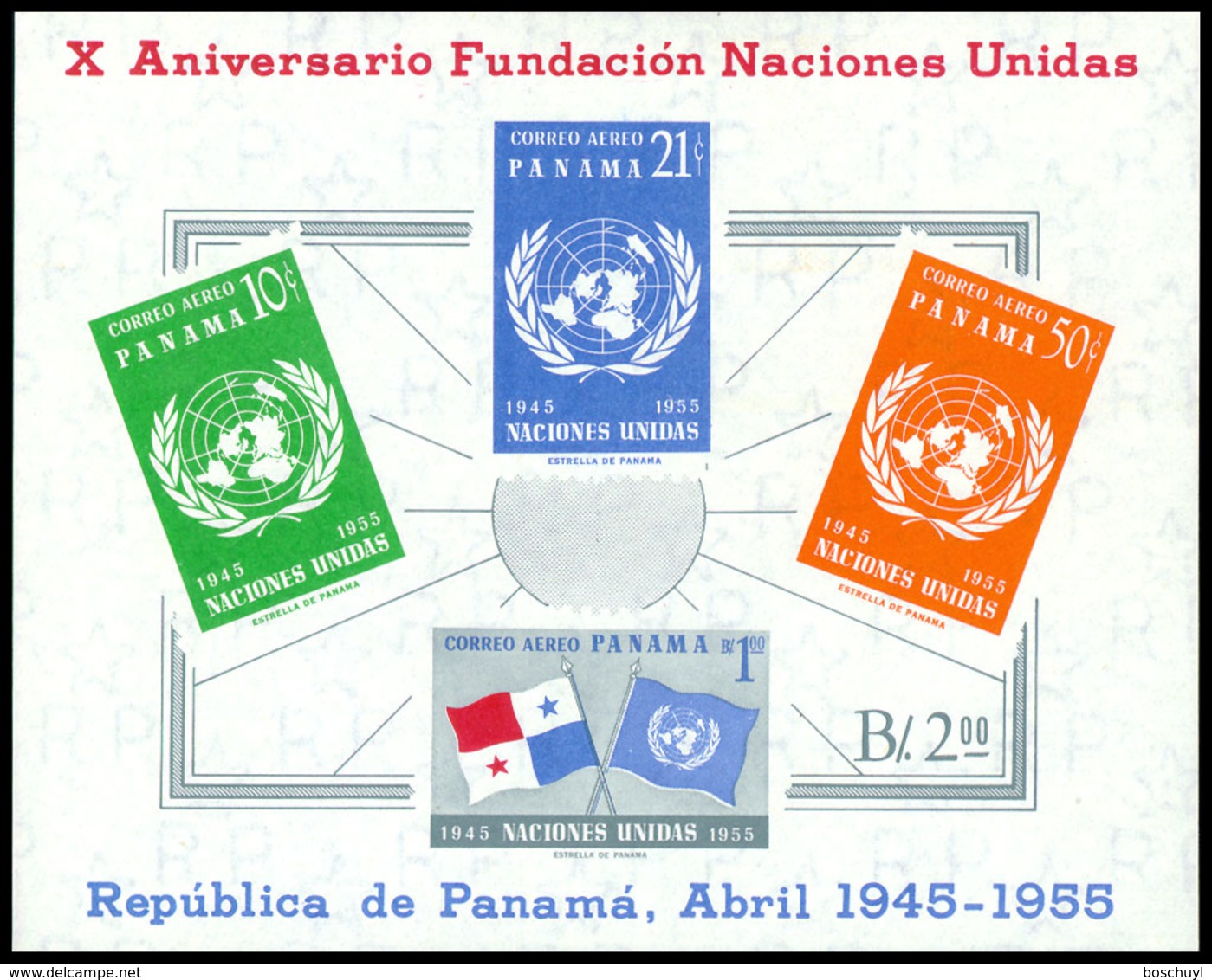 Panama, 1958, United Nations 10th Anniversary, MNH, Michel Block 4 - Panama