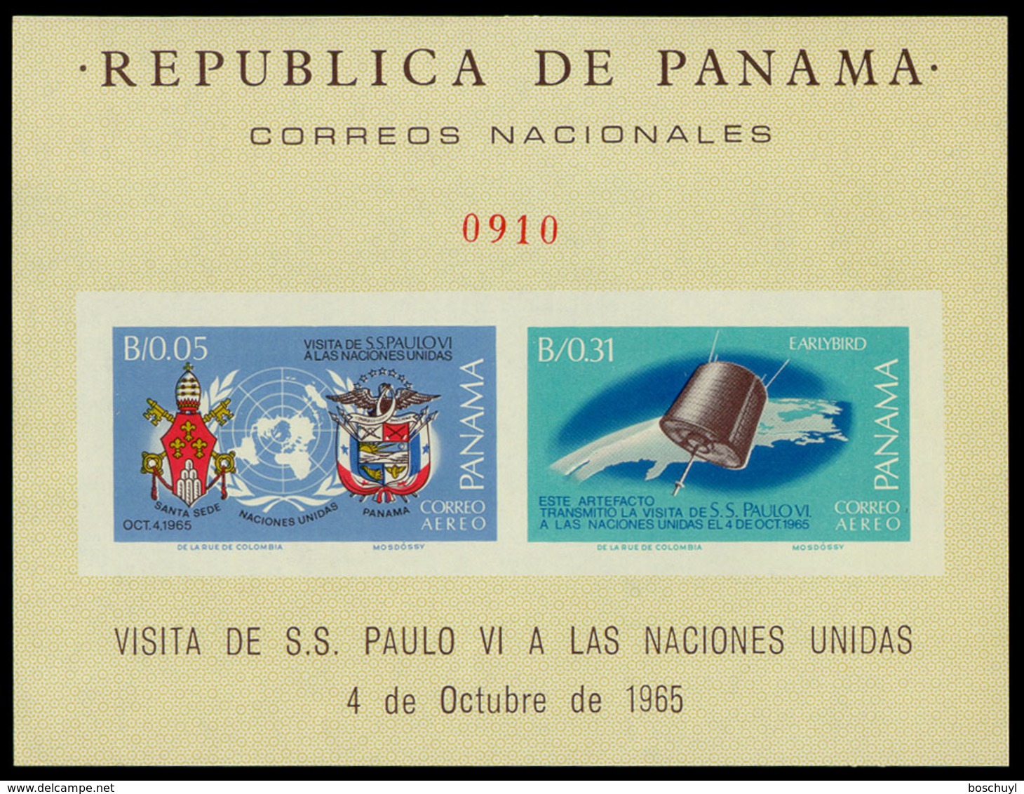Panama, 1966, Pope Visit To The United Nations, MNH Imperforated, Michel Block 46B - Panama