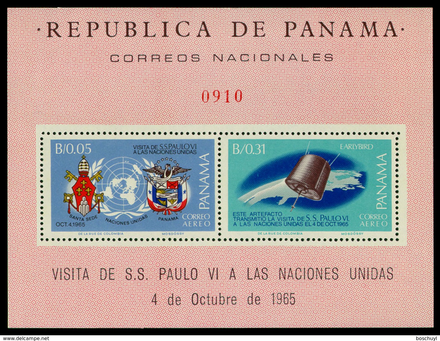 Panama, 1966, Pope Visit To The United Nations, MNH Perforated, Michel Block 46A - Panama