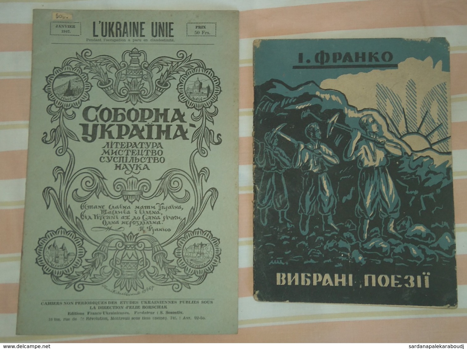 L’Ukraine Unie, Janvier 1947, Et Une Revue De Poésie Ukrainienne Sur Ivan FRANKO (1946). - Slav Languages