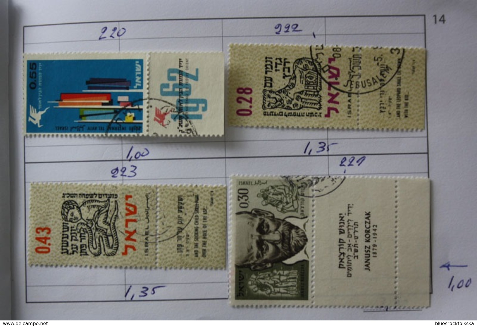 Israel - 1961-62 Stamps With TABs, 2 Pages - Gebraucht (mit Tabs)