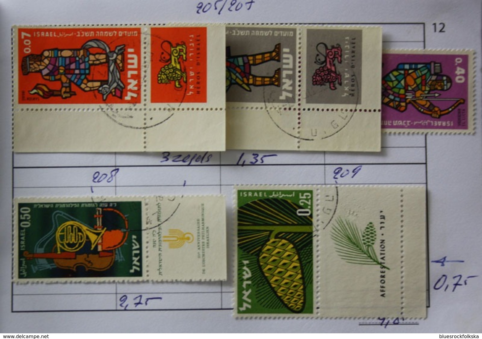 Israel - 1961 Stamps With TABs, 2 Pages - Gebraucht (mit Tabs)