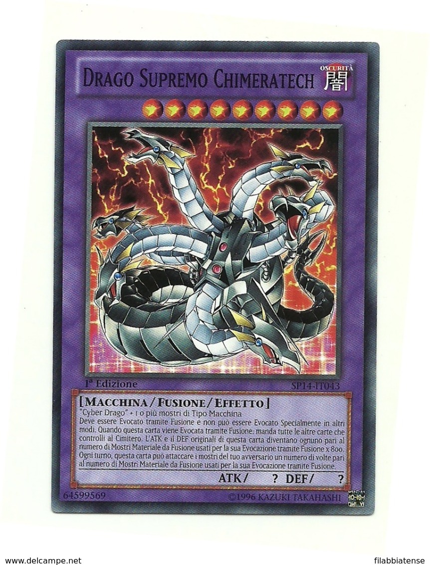 Yu-Gi-Oh - Drago Supremo Chimeratech   ++++++++ - Yu-Gi-Oh