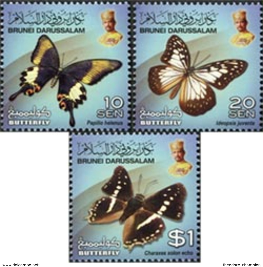 BRUNEI Courants Papillons II 3v 2014 Neuf ** MNH - Brunei (1984-...)
