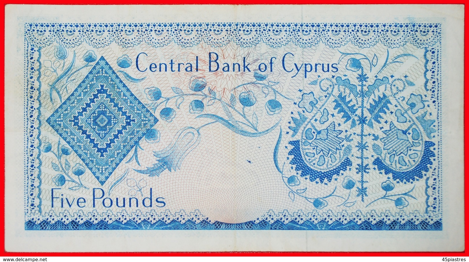√ GREAT BRITAIN (1966-1976): CYPRUS ★ 5 POUNDS 1.5.1973 CRISP! LOW START ★ NO RESERVE! - Chypre